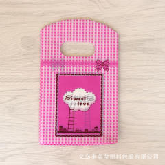 50pcs 9*15cm cartoon jewelry bag
