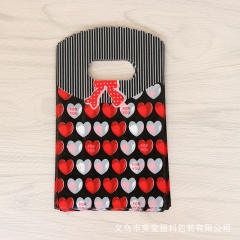 50pcs 9*15cm cartoon jewelry bag