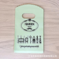 50pcs 9*15cm cartoon jewelry bag