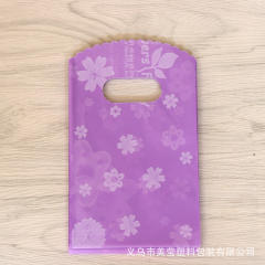 50pcs 9*15cm cartoon jewelry bag