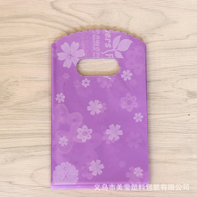 50pcs 9*15cm cartoon jewelry bag