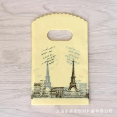 50pcs 9*15cm cartoon jewelry bag