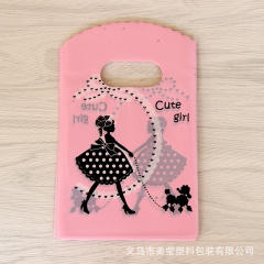 50pcs 9*15cm cartoon jewelry bag
