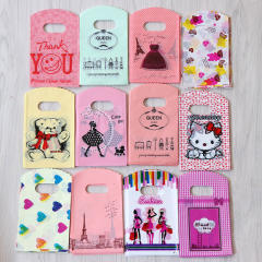 50pcs 9*15cm cartoon jewelry bag