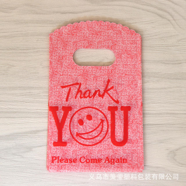 50pcs 9*15cm cartoon jewelry bag