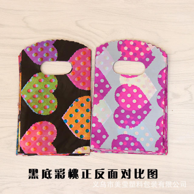 50pcs 9*15cm cartoon jewelry bag
