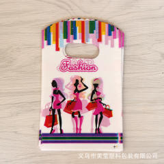 50pcs 9*15cm cartoon jewelry bag