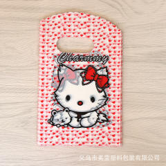 50pcs 9*15cm cartoon jewelry bag