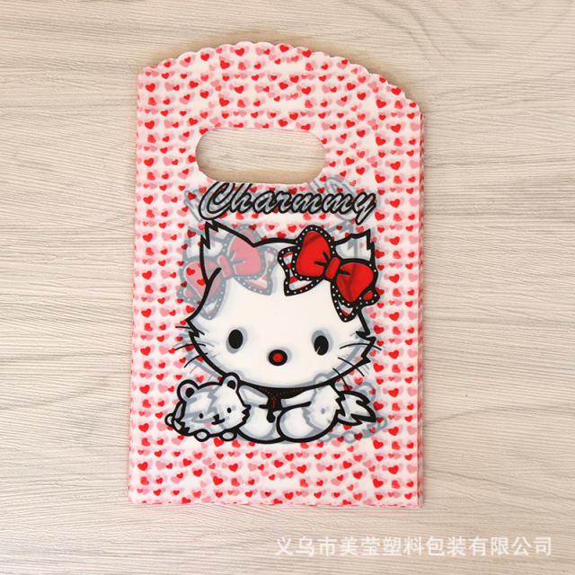 50pcs 9*15cm cartoon jewelry bag