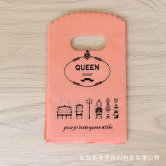 50pcs 9*15cm cartoon jewelry bag
