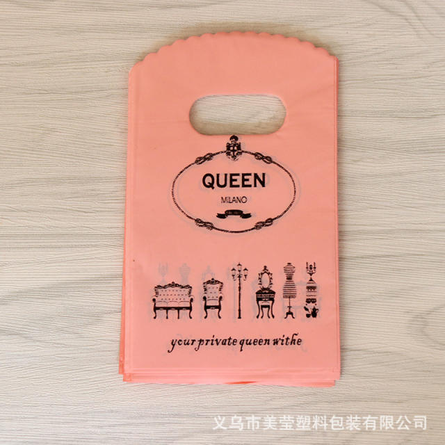 50pcs 9*15cm cartoon jewelry bag