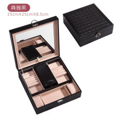 Large capacity women jewelry box