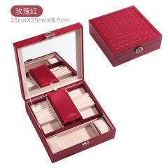 Large capacity women jewelry box