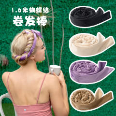 Amazon hot sale velvet heatless curl headband