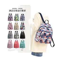 Casual nylon large capacity backpack