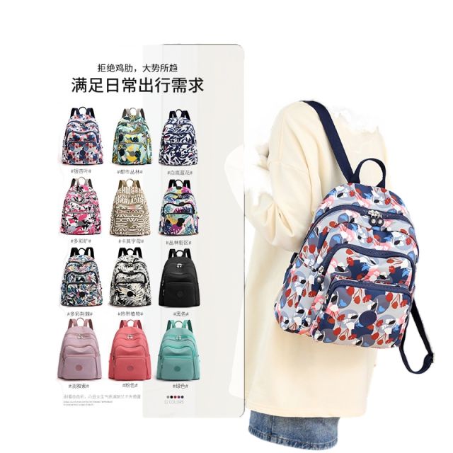 Casual nylon large capacity backpack