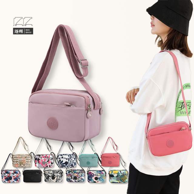 Casucal crossbody bag