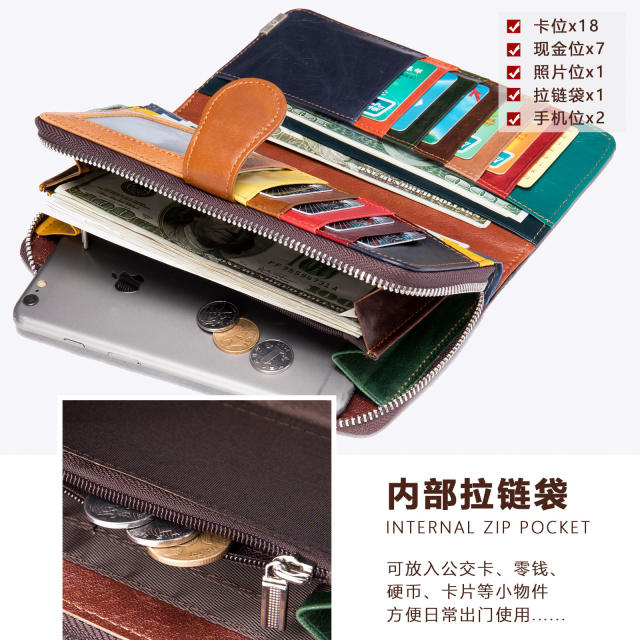 Natural pattern leather wallet