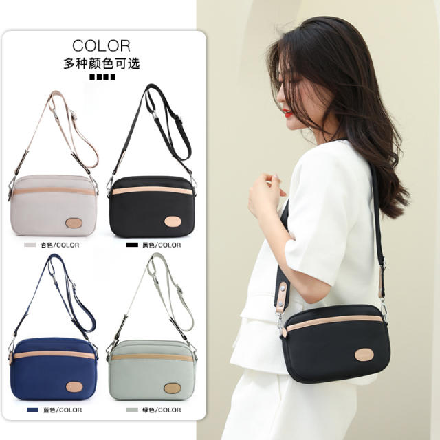 Korean fashion casual nylon crossbody bag
