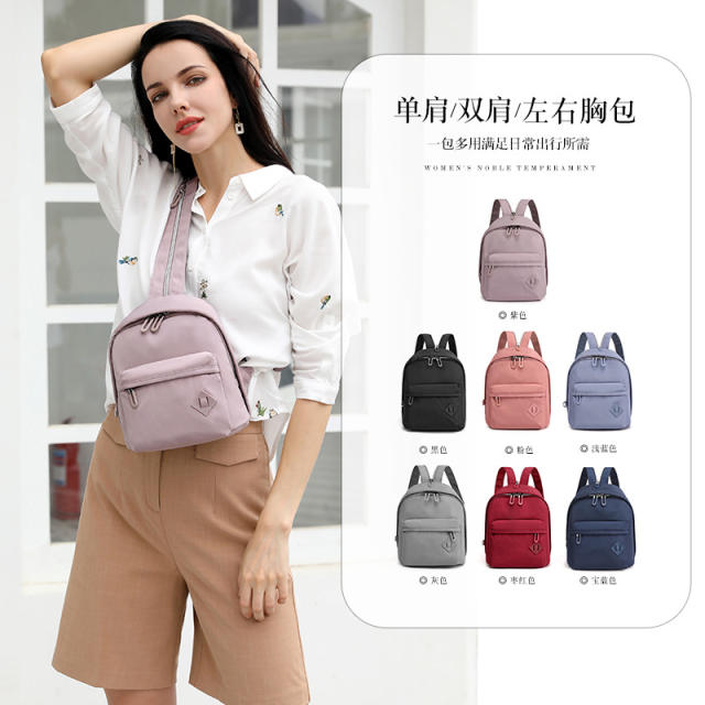 INS mini backpack