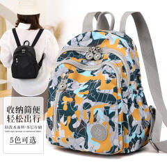 Korean fashion large capacity backpack