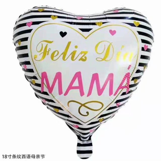 Popular party birthday mother's day balloon