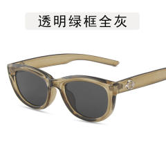 Vintage cat eye shape sunglasses