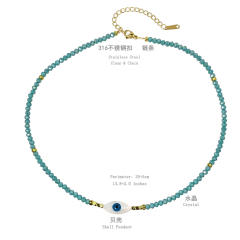 INS trend Y2K colorful crystal bead pearl choker necklace
