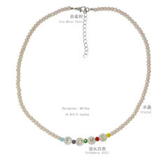 INS trend Y2K colorful crystal bead pearl choker necklace