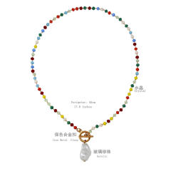 INS trend Y2K colorful crystal bead pearl choker necklace