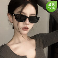 Vintage cat eye shape sunglasses