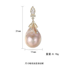 Sterling silver baroque pearl drop earrings