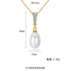 Sterling silver water pearl one pearl necklace
