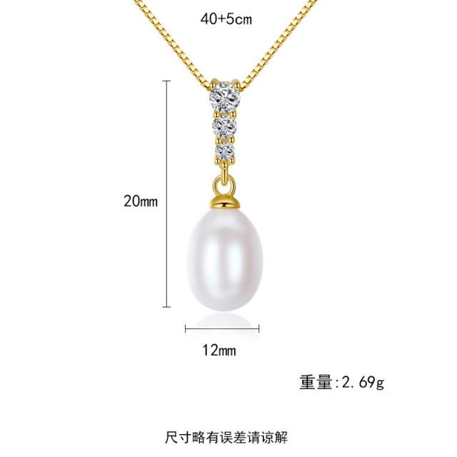 Sterling silver water pearl one pearl necklace