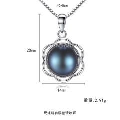 Sterling silver black pearl necklace