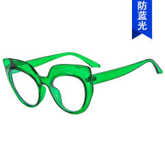 Occident fashion reading glasses