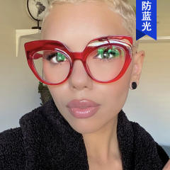 Occident fashion reading glasses