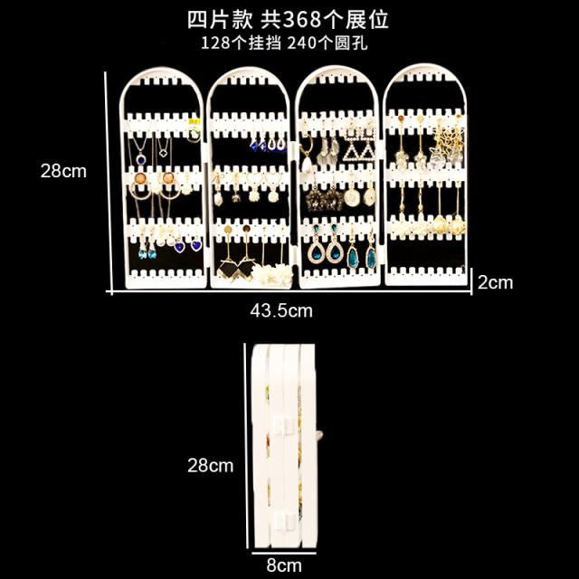 Creative plastic earrings display