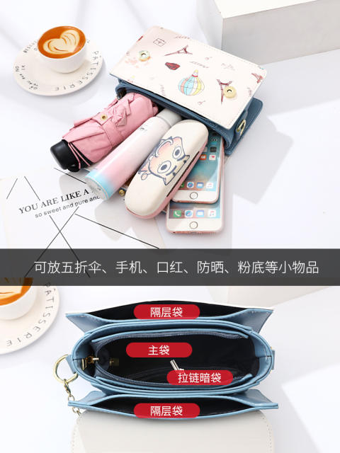 Summer design sweet crossbody bag