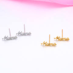 Concise mama stainless steel mother's day studs earrings