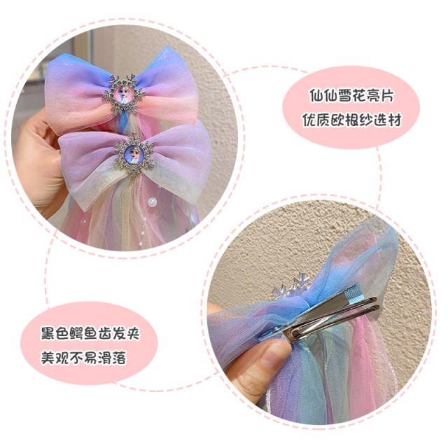 Rainbow organza sweet bow hair clips for kids