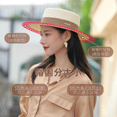 Elegant straw boater hat
