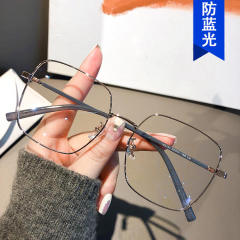 Korean fashion colorful metal frame reading glasses