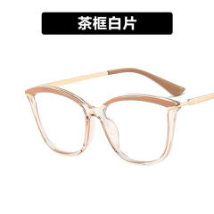 TR90 occident fashion cat eye shape reading glasses