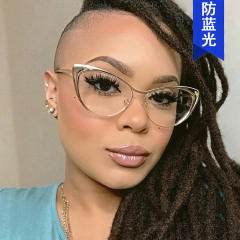Occident fashion cat eye shape reading glasses