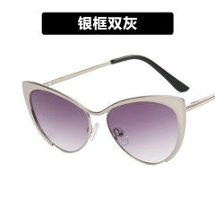 Occident fashion cat eye shape reading glasses