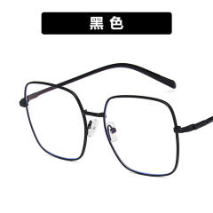 Korean fashion colorful metal frame reading glasses