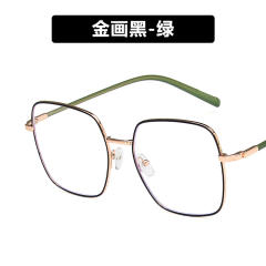 Korean fashion colorful metal frame reading glasses