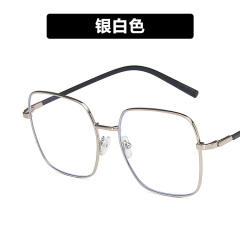 Korean fashion colorful metal frame reading glasses