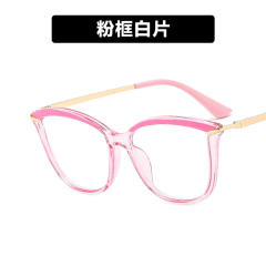 TR90 occident fashion cat eye shape reading glasses